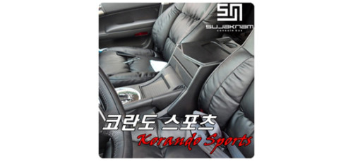 sujaknam multipurpose console box ssangyong korando sports